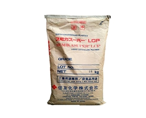 LCP塑膠原料